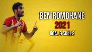 Mohamed Ali Ben Romdhane | Skills & Goals 2021 - أهداف ومهارات محمد علي بن رمضان