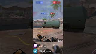 Бам бум  #shorts #shortsvideo #рм #warface #gaming #игры