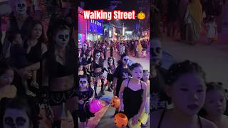 Walking Street. Angeles city. Halloween 2024. #philippines