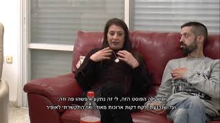 מהדורה מוגבלת - פרויקט גמר מגמת תקשורת, תיכון ברנקו וייס, רחובות