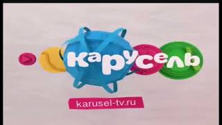 ВСЕ АНОНСЫ КАРУСЕЛЬ 2014-2015ГОД / АНОНСЫ КАРУСЕЛЬ