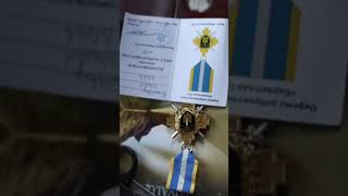 On the Independence Day of Ukraine, Tim was awarded with the Cross of Karpatska Sich