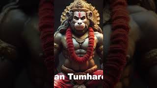 Hanuman Chalisa Chant #hanumanchalisa #swarmaaya #hanuman #devotional #bhakti #anjaneya #maruthi