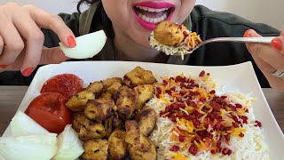 Asmr eating Joojeh Kebab with rice and onion| موکبانگ جوجه کباب با برنج و پیاز