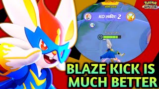 CINDERACE 🔥 BLAZE KICK MELTING ENEMIES LIKE THE ARE CHEESE 🧀 | POKEMON UNITE | CINDERACE GAMEPLAY