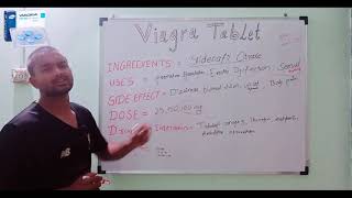 viagra tablet 50 mg/100 mg review in hindi/urdu | best sex tablet in india | how to use viagra hindi