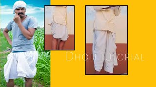 Dhoti tutorial(राजस्थानी किसान धोती केसे पहनते हैं)