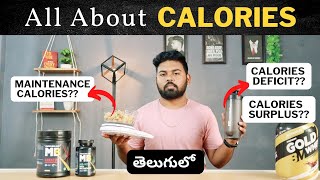 What is Maintainance Calories in Telugu ? | Telugu Fitness Series Part 2