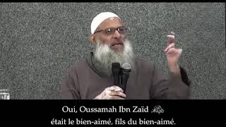 Sauras tu répondre à ces questions  Chaykh Raslan