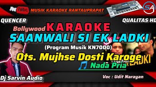 INDIA - SAANWALI SI EK LADKI KARAOKE | NADA PRIA | PROGRAM  KN7000