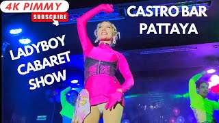 Castro bar Pattaya (20/23) - Rihanna We Found Love  - ladyboy & gay show 10/SEP/2024