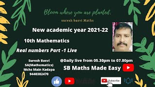 #SureshBasviZoomMeeting#RealNumbers#10thMatheMatics