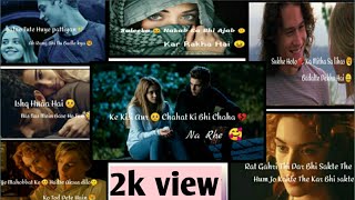 dard bhari sad shayari |sad urdu poetry|Bewafa shayari | Break upTik tok Video |tik tok sad shayari