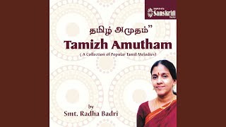 Asaindhadum - Simmendramadhyamam - Adi