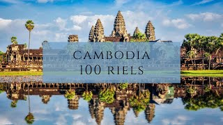 Cambodia 100 Riels