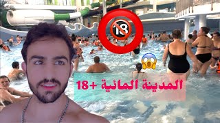 المدينة المائية في روسيا😱+18