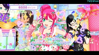 Everyone Together, Welcome to Idol Land - Making Drama (アイドルランドプリパラ)