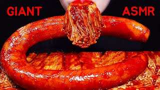 ASMR स्वर्ण मशरूम (*RECIPE)JAMUR PEDASENOKI MUSHROOMS SPICY GIANT SAUSAGE 팽이버섯 자이언트 킬바사 소세지