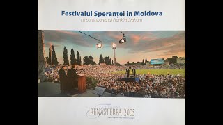 "Фестиваль Надежды" в Молдове с Фрэнклином Гремом. День 1 - Часть 1 - 8 Июля 2005 года