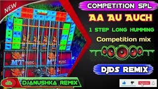 New Competition Dj song💥long humming💥DjDs remix💥Dj remix YouTube channel