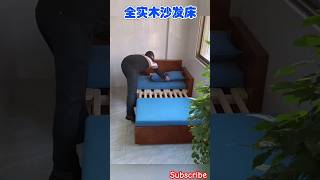 Multifunctional solid wood sofa bed, solid wood frame is strong and durable