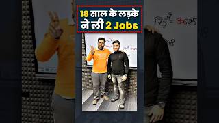 18 साल के लड़के ने ली 2 job AIR 2#ssc #ssccgl  #ssccpo #ssccpoexam #sscchsl #sscchslexam #reels