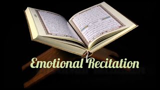 Emotional Recitation |Heart touching Recitation |Surah Al Lail beautiful Recitation