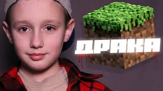 ✅ Драка 1000 ВЕРДЕНОВ ! ⛏️ Битва ВИЗЕР ШТОРМ против ХЕРОБРИНА в Майнкрафте / Minecraft