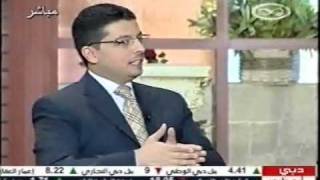 د. مجد ناجيDr.Majd Naji .wmv