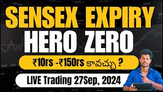 🛑SENSEX Expiry Scalping Sensex | Hero Zero Trading | Nifty Banknifty Options Buying #scalping