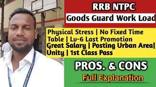 Watch this before you Join As Goods Guard #rrb #ntpc