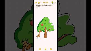 Help the giraffe to eat the apple | Brain Out Level 20 | Brain Out Gaming #braingames