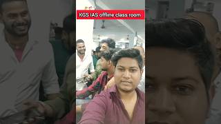 Khan sir IAS class room | Khan sir | #upsc #bpsc #khansir