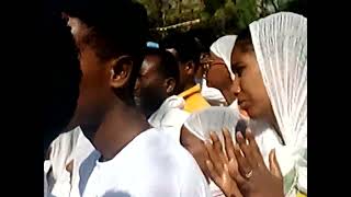 አስቴሪዮ ማርያም!!