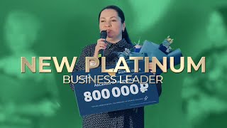 Новый Platinum Business Leader Аксинья Анисимова – счастливее с Siberian Wellness!