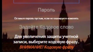 Как правильно заполнить реквизиты кошелька ПМ чтоб получать выплату вовремя