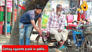 Update Cutting Cigarettes Prank..! STOP Smoking 2022 ! Try To Not Lough..!