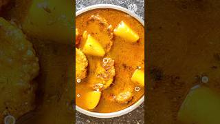 chana Dali Tarkari 😍🤔 #shorts #youtubeshorts  #recipe #viralvideo #shortvideo #viral #curry #odia