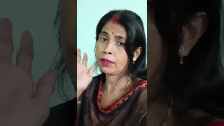 তোমার ফেমিলি তে কে কে আছে #comedy#video#shorts#shorts video