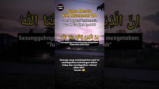 Surah Fussilat Ayat:30 || Suara Merdu KH. Muammar za #shorts #qori