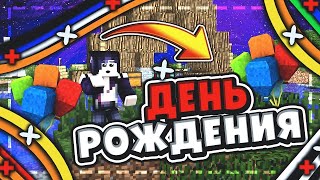 💥Празднуем ДеньРождение И Пасху/Розыгрыш!!!/Итоги конкурса !💥