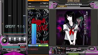 beatmania IIDX 32 Pinky Crush - Round and Round (SP HYPER)