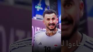 4 عوامل تدفع لاعبي المنتخب العراقي لخطف نقاط مباراة الأردن