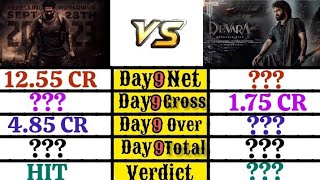 Devara Vs Salaar Day-9 Box Office Collection Comparison ||