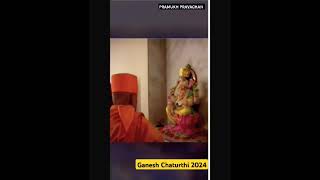 Ganesh Status | Ganesh Chaturthi 2024 | Pramukh Pravachan| Baps #pramukhpravachan #bapslatestpravach