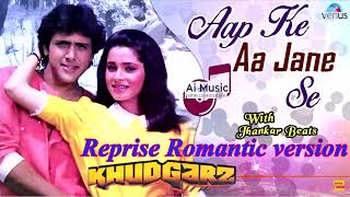 Aap Ke Aa Jane Se | Khudgarz | Recreated by Suno.ai | Mohammed Aziz, Sadhna Sargam | A.I. Music