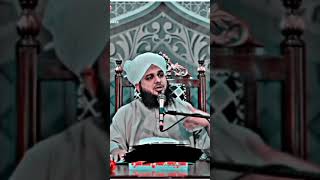 انھی کی محفل سے سنوارتا ھوں! ajmal Raza bayan #bayan #youtubeshorts