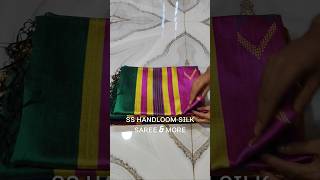 PURE TUSSAR ROW SILK HANDLOOM SAREE#shorts#short#saree#sareelove#cotton#song#linen#shortvideo