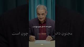 روزی ک تورا نبینم آن روز میاد...   #رشید_کاکاوند #شعرفارسی #عشق#شعر