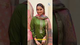 FESTIVE FUSION Designer Suit | Salwar Kameez | Salwar Suit | Latest Dress Materials | Aanya Store